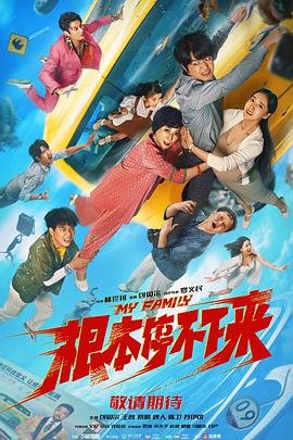 九九热自拍