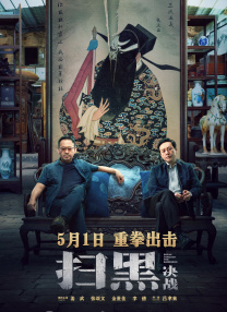 三级网站视频在在线播放